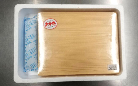 熊本 和牛 あか牛 ロースステーキ 約200g×2枚 【有限会社 三協畜産】[AYCQ008]