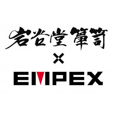 ふるさと納税 奥州市 岩谷堂箪笥とエンペックスの共同制作　温・湿度計 TM-7583 [AJ021] |  | 01