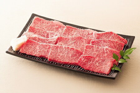 【ふるさと納税】【レビューキャンペーン対象商品】飛騨牛 バラ カルビ 焼肉 用 約300g【59E1253】
