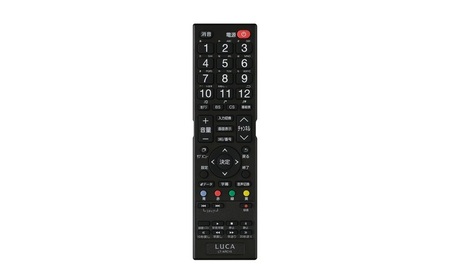 液晶テレビ 24V型 ハイビジョン Wチューナー テレビ
