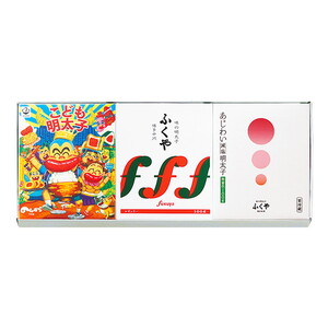 [辛子明太子]ふくや　明太子・家族満足セット【013-0011】