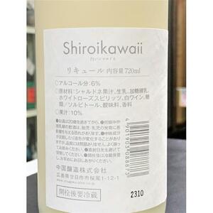 【白いシャルドネ】6度　720ml×1　ヨーグルトベースリキュール