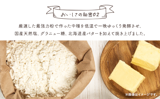 【1斤あたり4枚切り】ふんわりもっちり食パン2斤と１斤のセット AS2AB26-4cut