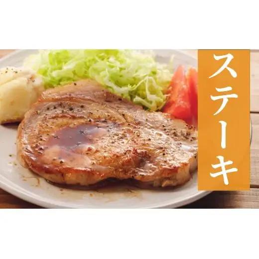 長崎県産豚 ロースとんかつ用計1kg (100g×5枚×2)
