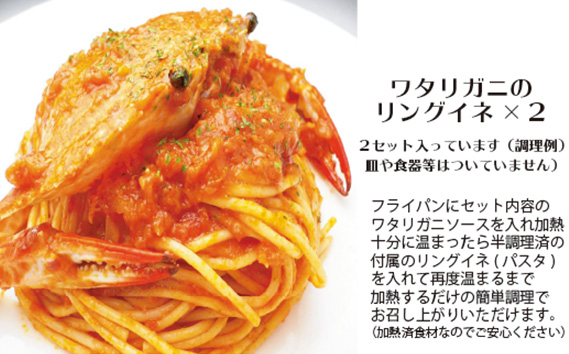 No.072 ワインによく合うステーキディナーセット