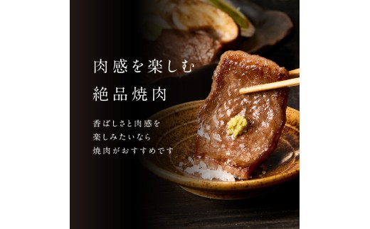 【1月配送】中山牧場 佐賀牛赤身焼肉 600g ／ バーベキュー BBQ 牛肉 肉 お肉 佐賀牛 赤身 霜降り モモ ウデ 肩ロース 焼き肉 焼肉セット A5 A4 a5 a4 黒毛和牛 ブランド牛 