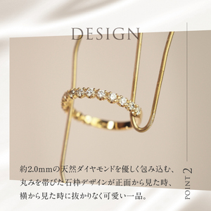 K18 0.44ctUP 天然ダイヤモンド　ハーフエタニティリング