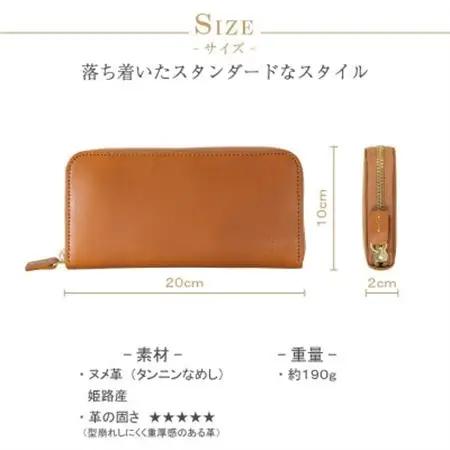 【本革 長財布】スムースレザー ラウンドファスナー ロングウォレット【aw-15hn-RD】【1274572】