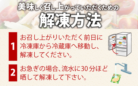 サラダチキン 訳あり 1.6kg サラダチキン