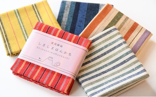 
                  しましまはんかち 5枚セット ファッション小物 ハンカチ 小物 
                