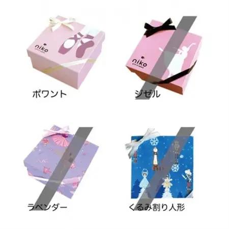 【バレエサブレセット】 ポワントBOX 10枚入り_菓子・スイーツ 焼き菓子  _【1478770】