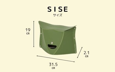 耐荷重100kg！ 折りたたみ椅子 アウトドア コンパクト 軽量 キャンプ 屋外 子供 パタット 折りたたみイス PATATTO180 オリーブ 【3色から選べる】 ～シリーズ累計88万個！アウトドア