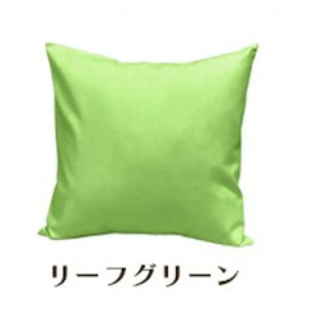 「染」4枚組クッションカバー 60×60cmタイプ リーフグリーン 国産オックスフォード生地 無地