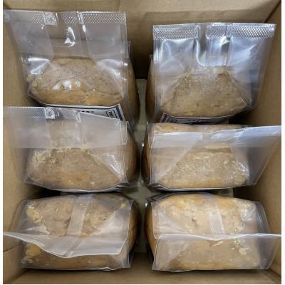 ふるさと納税 串間市 ヤママツ味噌セット(合計6kg、無添加麦みそ1kg×3個・無添加あわせみそ1kg×3個) |  | 02