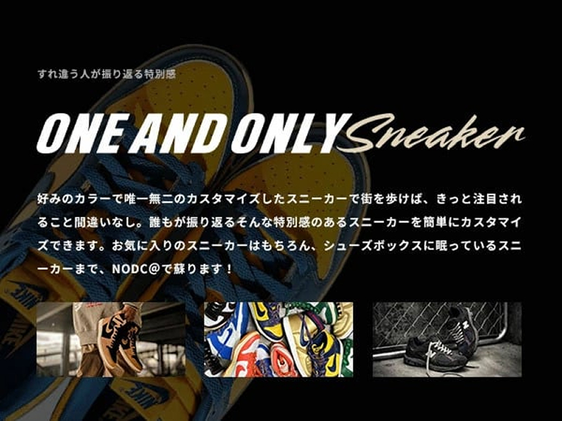 NODC M SHOELACES ３セット