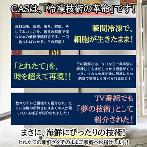 【生食用殻付き】 牡蠣 2kg 冷凍 真牡蠣