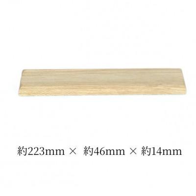 ふるさと納税 加茂市 ムク材ペントレイ ナチュラル 1個 |  | 01