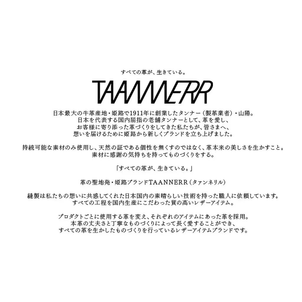 防水革 ラウンドジップ長財布 ブラック ベージュ グリーン ブルー ピンク オレンジブラック レザー ユニセックス 財布 ウォレット 本革 日本製 職人手づくり 姫路市 兵庫県 Pink