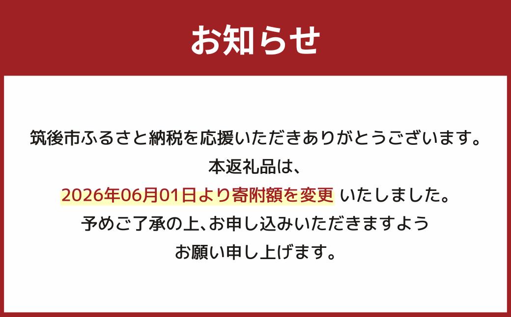 【 新米先行予約 】【 隔月3ヶ月定期便 】低アミロース米ぴかまる 約5kg×3回 無洗米 計約15kg
