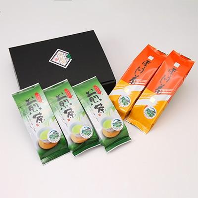 ふるさと納税 大垣市 普段使いの銘茶揃え(煎茶とほうじ茶セット)