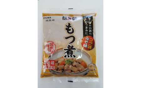 A-105　国産豚もつ煮（400g×7パック）