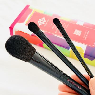 ふるさと納税 熊野町 熊野化粧筆　律フルセット　熊野筆ほうこどう |  | 01