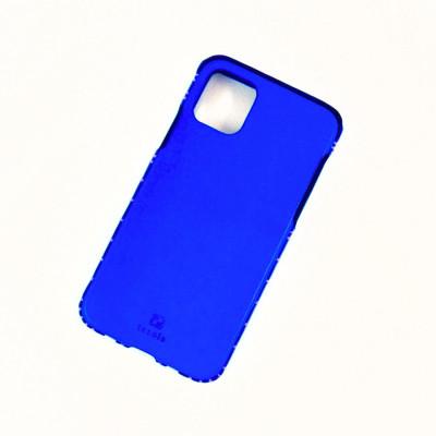 ふるさと納税 七尾市 【iPhone15用】本革ケース・ブルー