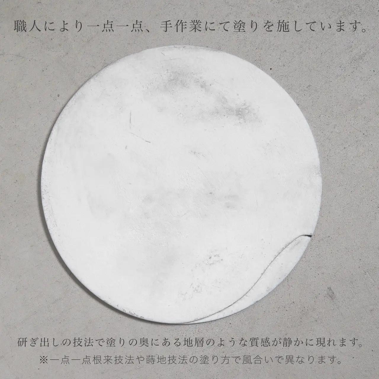 紀州漆器 SHIKI-ORIORI しきおりおり ゆきはだ OSHIKI 折敷 お皿 プレート 台 花台
