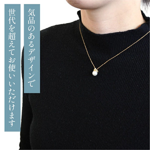K18イエローゴールド　アコヤパール8ｍｍ　ティアラデザイン　ネックレス　管理番号253970 218-093
