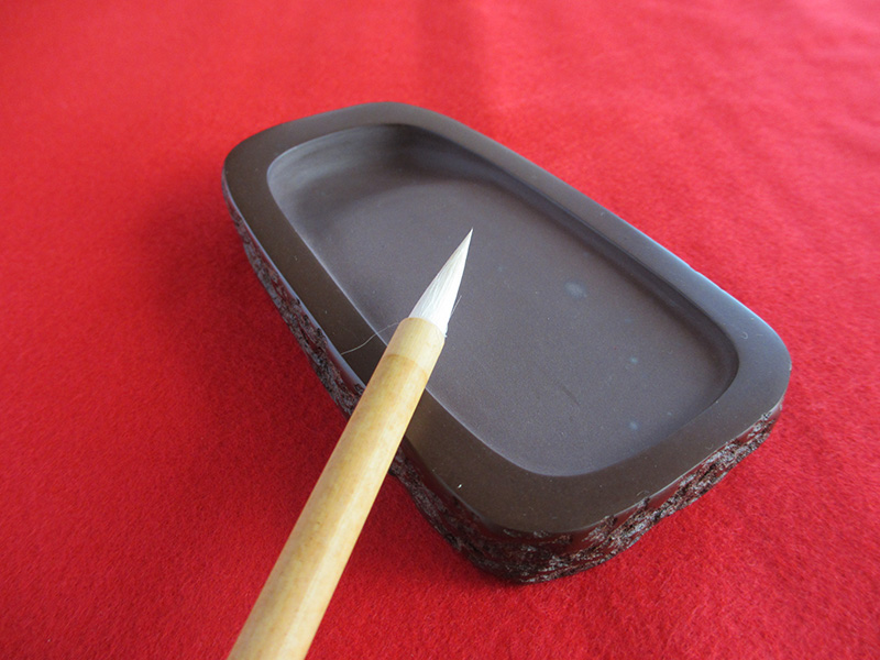 赤間硯 野面硯(二四寸)