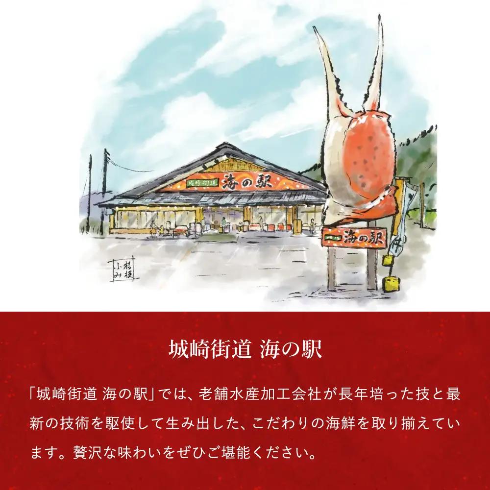 数量限定 松葉がに かにクリームコロッケ  21個 （3箱セット）/ 揚げるだけ 簡単調理 ご褒美 松葉ガニ 大きな カニクリーム コロッケ 大判サイズ 人気 お取り寄せ グルメ 手作り 冷凍 惣菜 