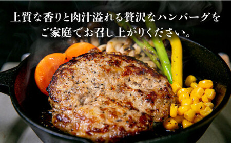 【全3回定期便】九州産 黒毛和牛 豚肉 ハンバーグ 7個セット ＜なかがわ市場うしじま＞那珂川市 定期便 ハンバーガー ハンバーグ キッド 牛肉 肉 パン 40000 40000円 [GAR003]