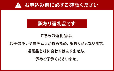 【訳あり】 無着色 からし明太子 1kg