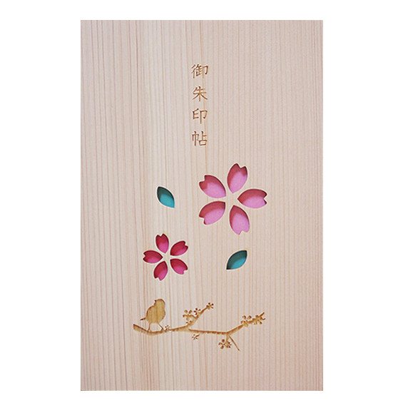 
            御朱印帳【桜】
          