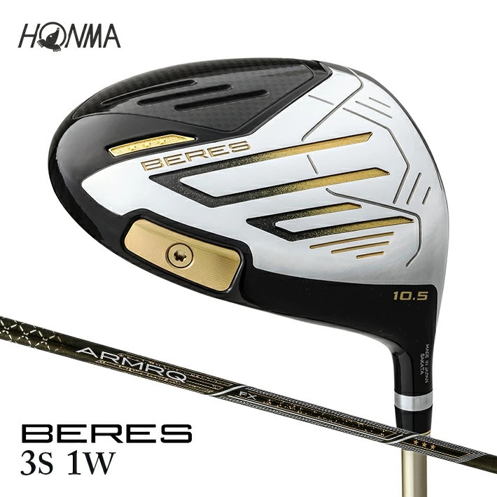 
SHG0066　本間ゴルフ BERES 09 3S 1W(1本)　ゴルフクラブ ドライバー 1番ウッド
