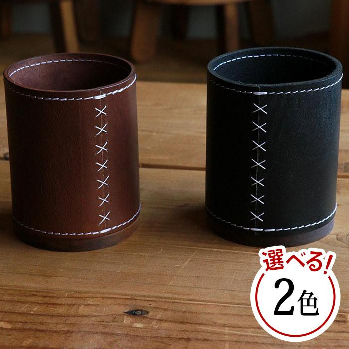 
                  【全2色】レザーとウォルナットのペン立て
                