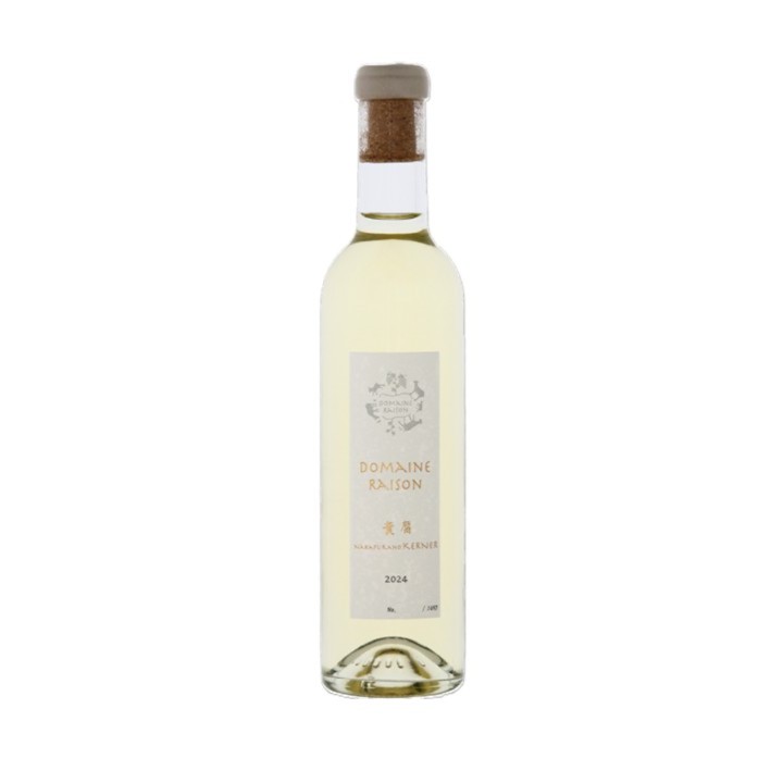 【ふるさと納税】貴腐中富良野ケルナー　375ml（Domaine Raison）