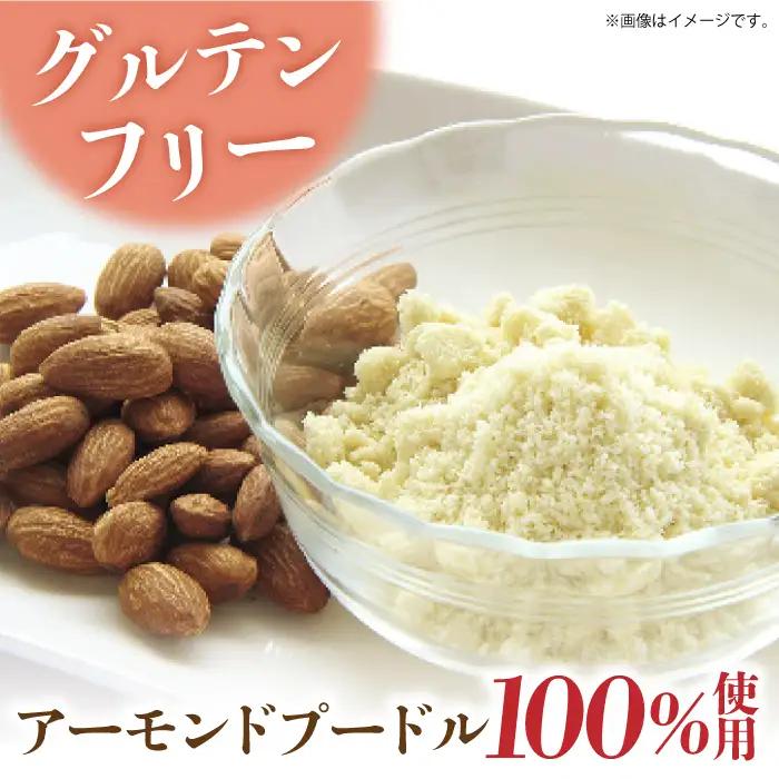 【全12回定期便】葉山ビーカープリン 北海道バスクチーズケーキ（1000g） カスタードプリンと北海道フレッシュクリームプリン 180g×6個セット プリン【マーロウ】 [AKAF055]