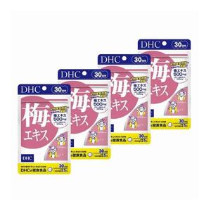 DHC 梅エキス 30日分×4個セット（120日分）
