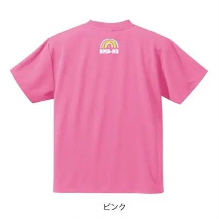 JTTA公認　卓球ユニフォーム【男女兼用(ドライ):Mサイズ】ネバーバックダウンB　ピンク【1658001】