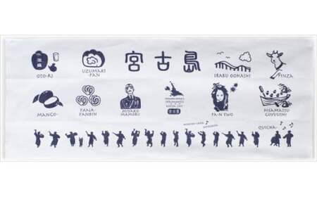 HF012　てぬぐい＋巾着セット【ご当地柄】