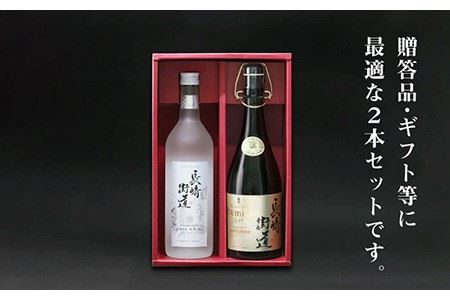麦焼酎 お酒 長崎街道セレクション 猿川伊豆酒造 《壱岐市》【猿川伊豆酒造】[JAG003]  むぎ焼酎 16000 16000円  コダワリ麦焼酎・むぎ焼酎 こだわり麦焼酎・むぎ焼酎 おすすめ麦焼酎