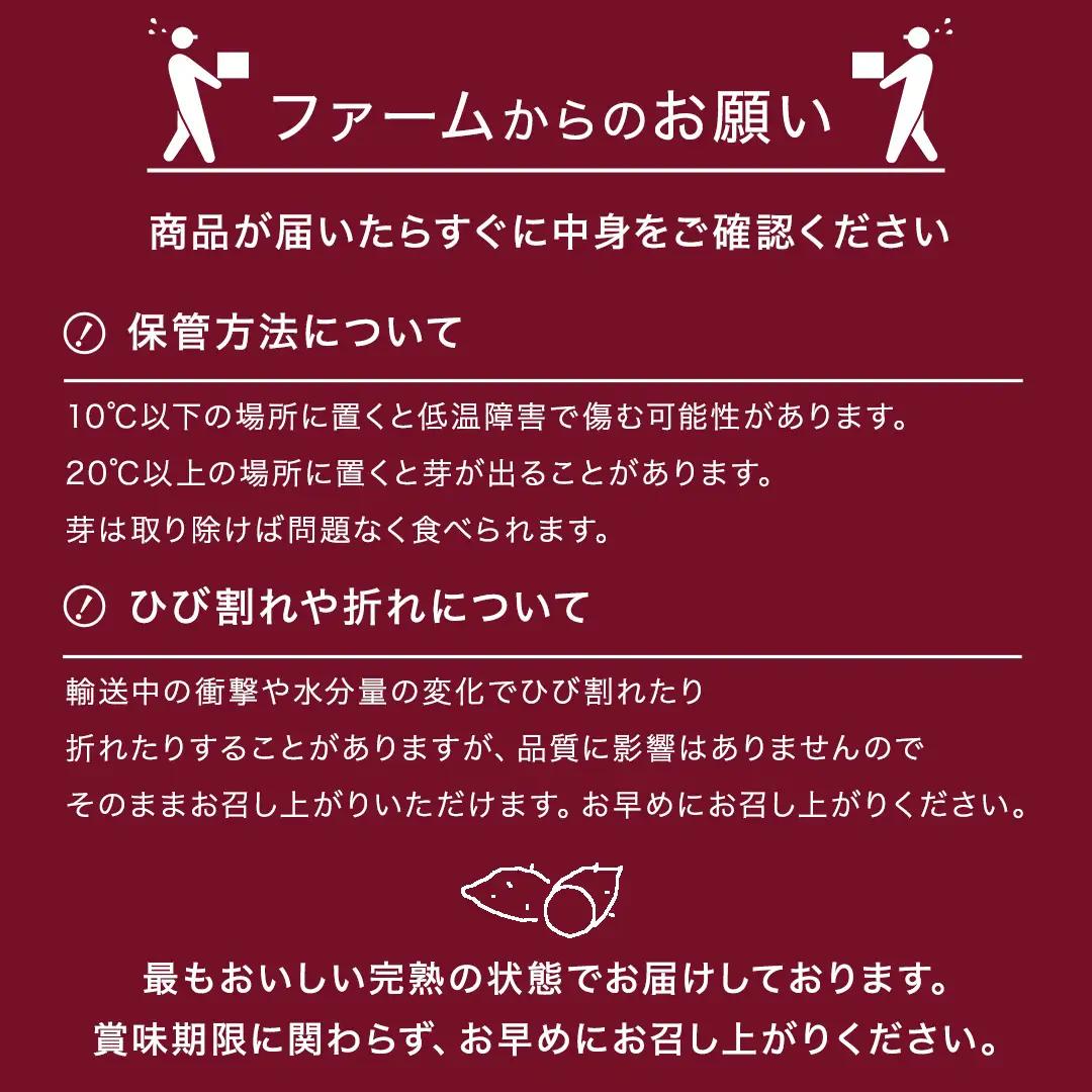 さつまいも 【 シルクスイート ・ 紅あずま 】 5kg ( 箱込 )の 2箱セット