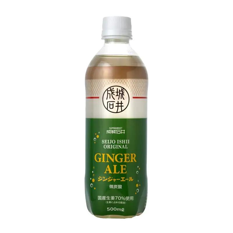 成城石井 ジンジャーエール 500ml×24本