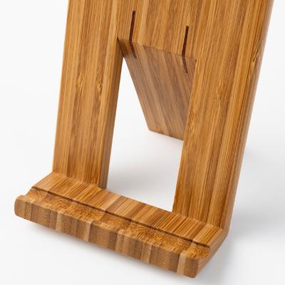 ふるさと納税 日出町 ブックスタンド　竹の積層(炭化・ブラウン)AZ-24 |  | 01