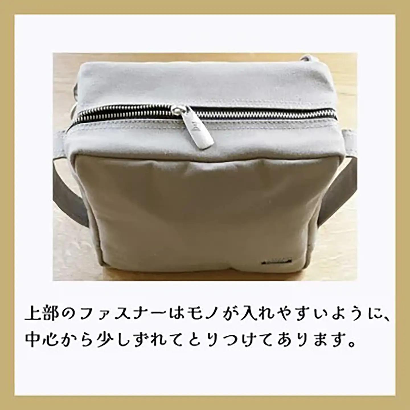 ボディバッグ カクバンBODY（ブラック） 帆布