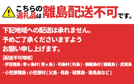 【先行予約 6月下旬から出荷】 スイートコーン 約5kg 10-14本 冷蔵 国産 先行予約 数量限定 コーン 野菜 新鮮 焼き 蒸し 産地 直送 甘い 甘口 子ども 子供 小分け 種子 肥料 さわや