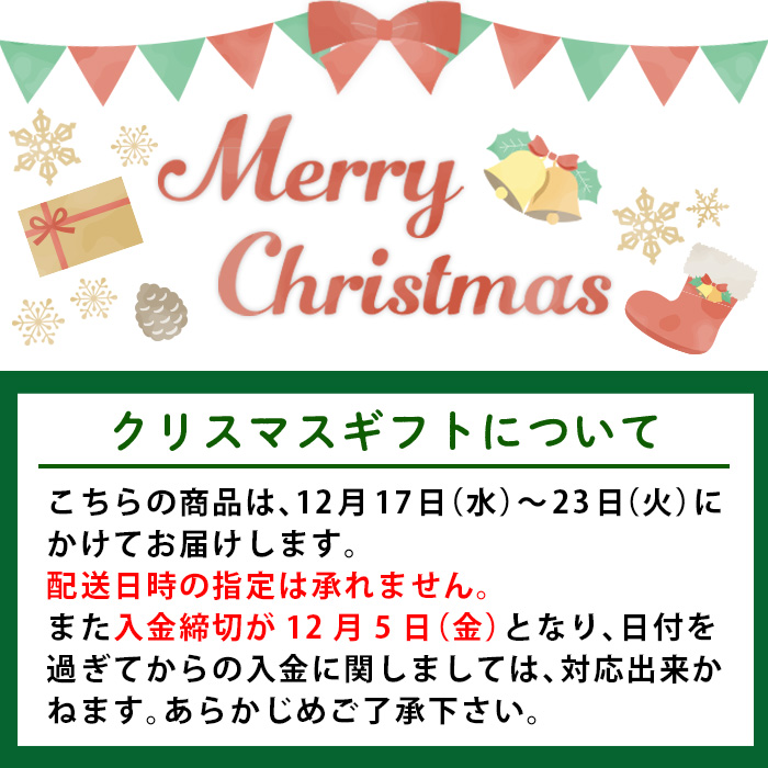 i974-Xm 【クリスマスギフト】甘露さしみ醤油(1L×2本・計2L）醤油 しょうゆ 調味料 刺身 甘口醤油 刺身 冷奴 料理 クリスマス プレゼント ギフト 贈答【奈良醸造元】