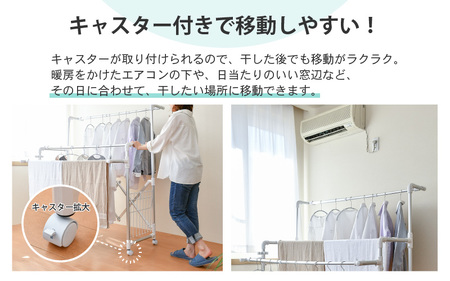 【日本製】daim カジラク アルミ物干し 伸縮型ワイド1.4 シャンパンゴールド 耐荷重20kg [C-18406_02]