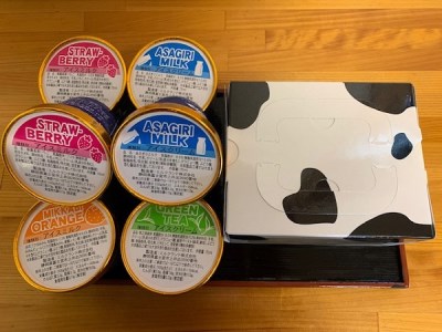 0014-01-10　富士ミルクランド　スイーツセット（ジェラート、ロールケーキ）